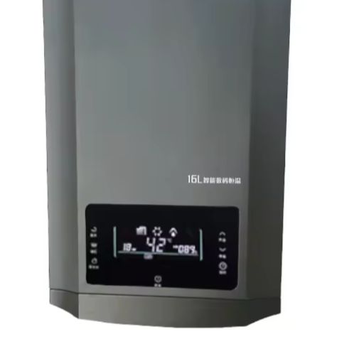 Gas Tankless Water Heater — On-Demand Hot Water, Energy Star Rated